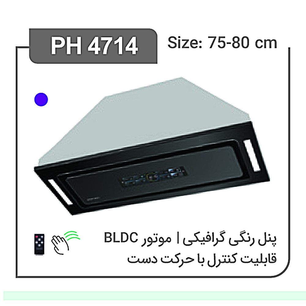 هود
